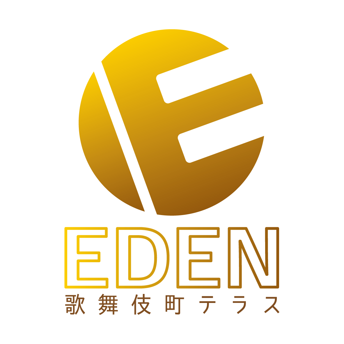 EDEN -エデン- 新宿歌舞伎町の屋上レンタル